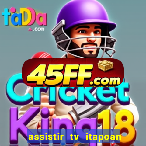 assistir tv itapoan record bahia ao vivo gratis